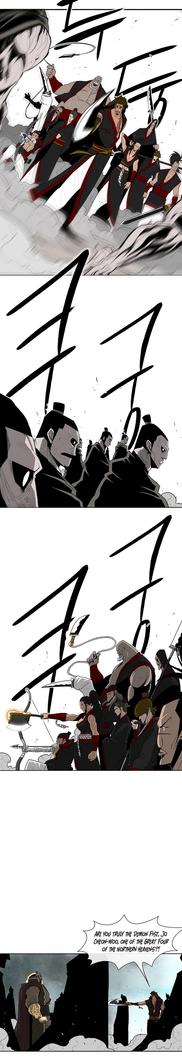 The Legend of the Northern Blade, Chapter 61 image 03